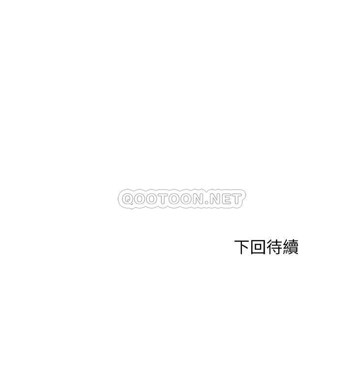 [韩国漫画] 满溢游泳池 剧情,熟女人妻,巨乳大奶#[18P]-18