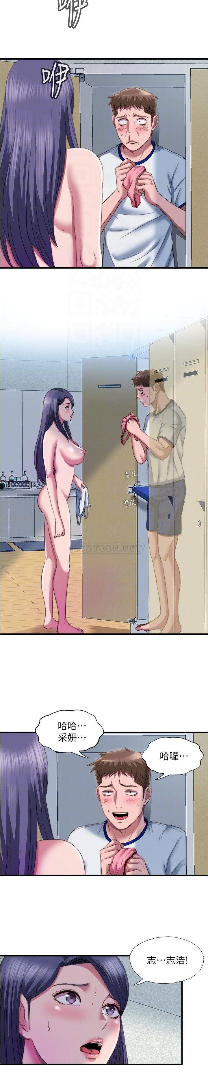 [韩国漫画] 满溢游泳池 剧情,熟女人妻,巨乳大奶#[18P]-16