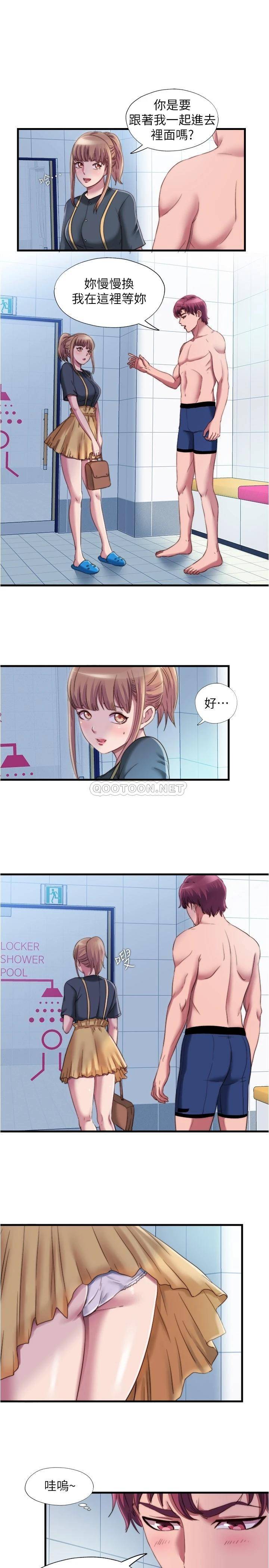 [韩国漫画] 满溢游泳池 剧情,熟女人妻,巨乳大奶#[17P]-1