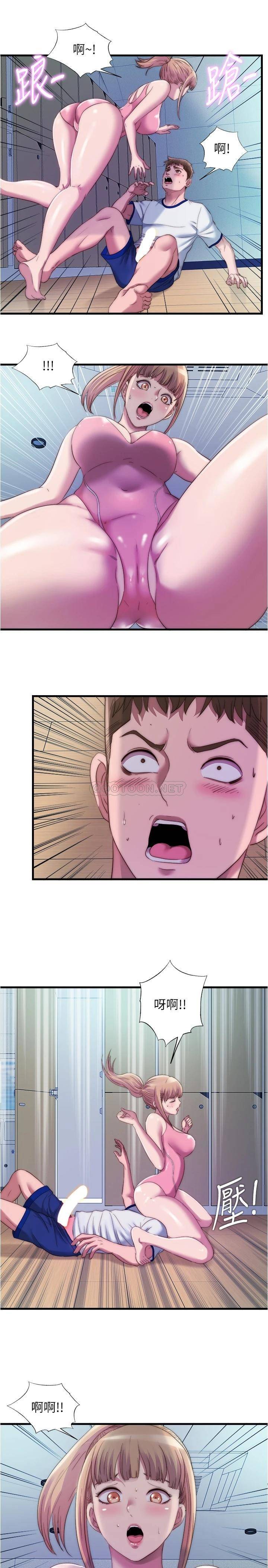 [韩国漫画] 满溢游泳池 剧情,熟女人妻,巨乳大奶#[17P]-15