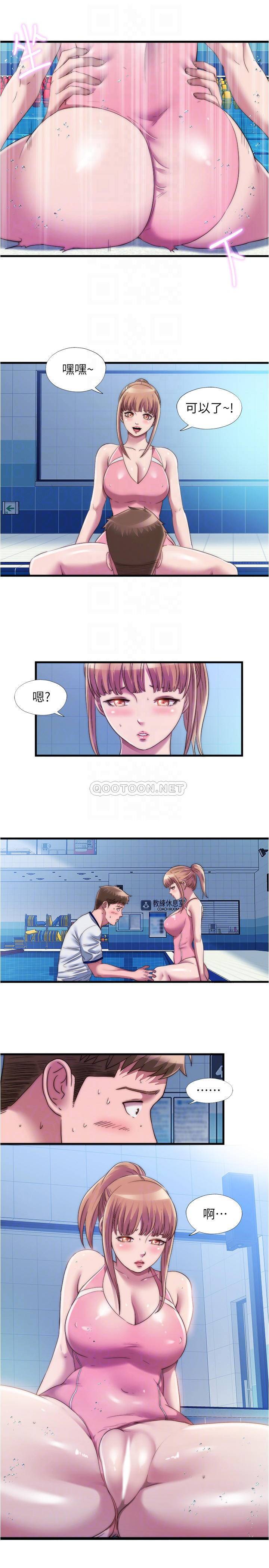 [韩国漫画] 满溢游泳池 剧情,熟女人妻,巨乳大奶#[16P]-6