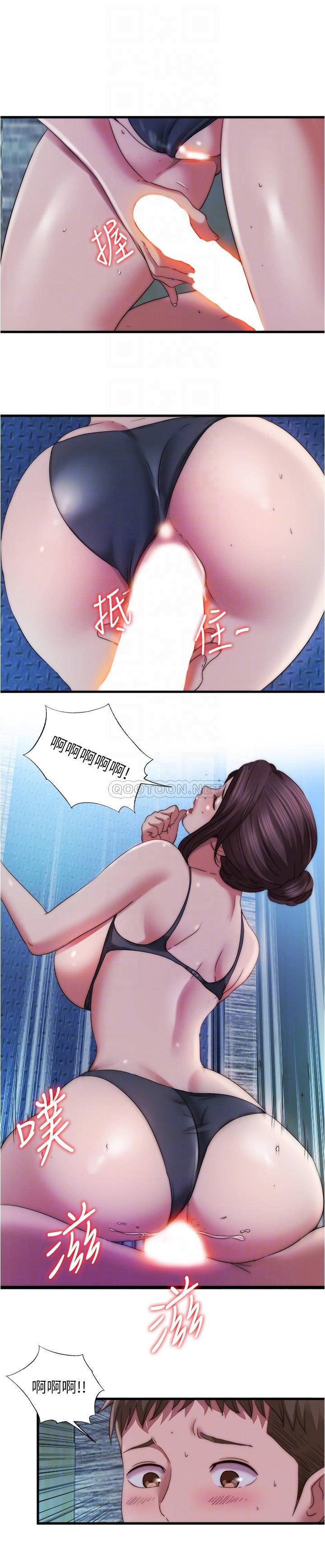 [韩国漫画] 满溢游泳池 剧情,熟女人妻,巨乳大奶#[16P]-6