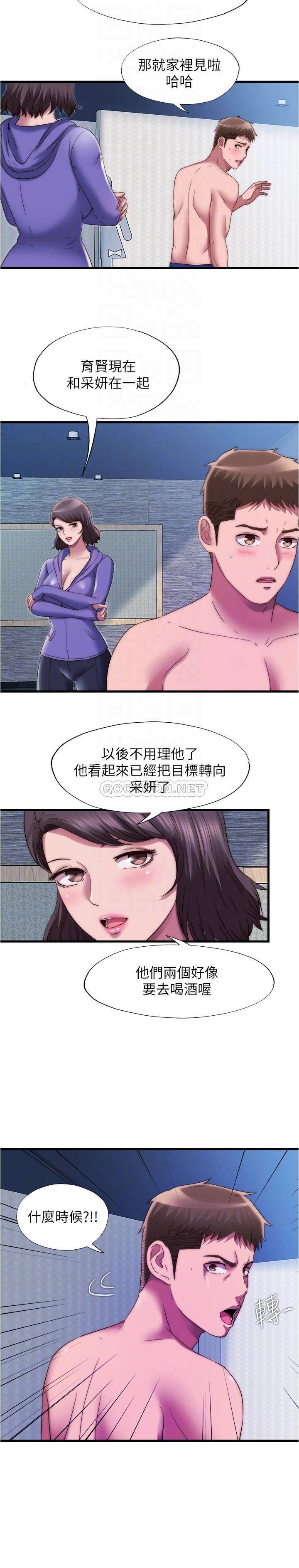 [韩国漫画] 满溢游泳池 剧情,熟女人妻,巨乳大奶#[16P]-6