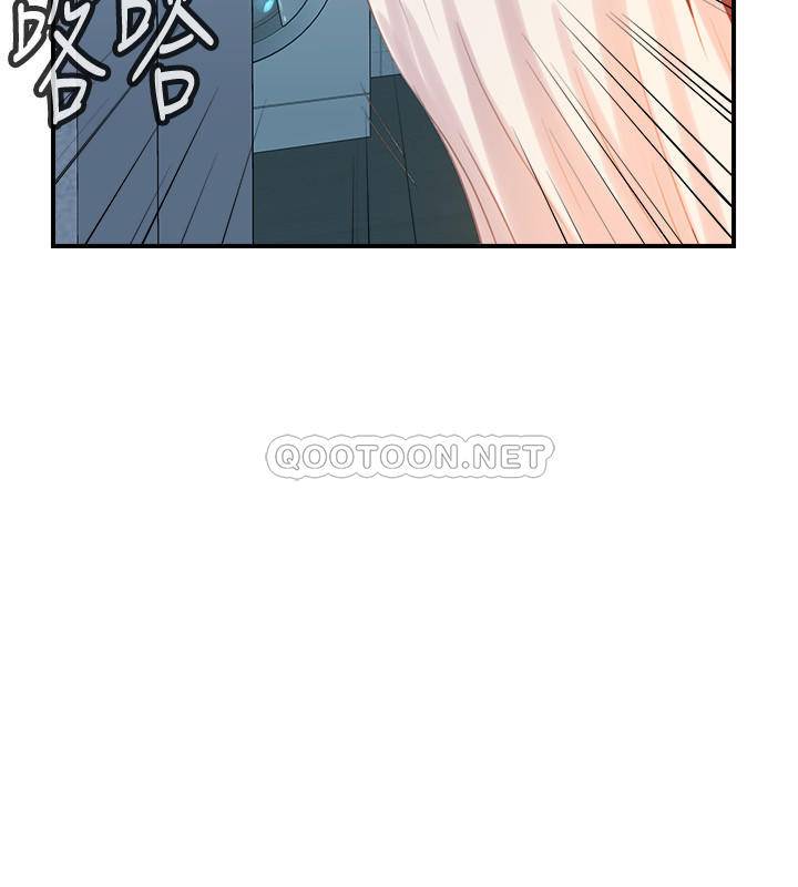 [韩国漫画] 满溢游泳池 剧情,熟女人妻,巨乳大奶#[55P]-32