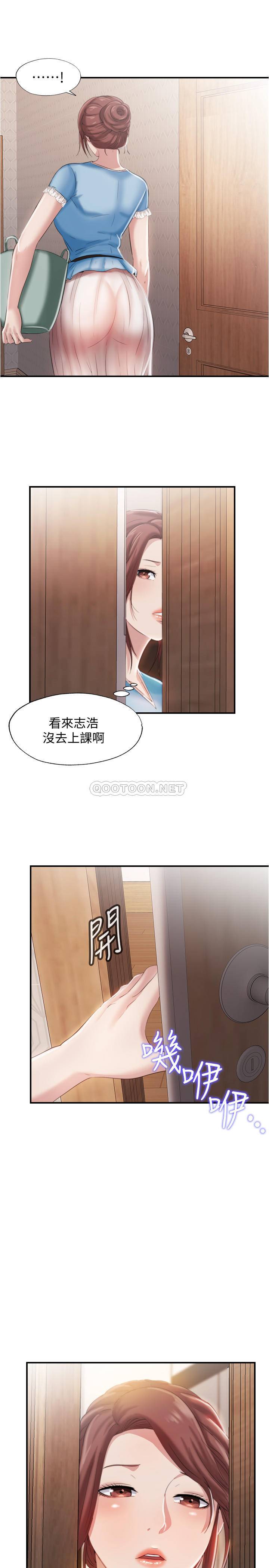 [韩国漫画] 满溢游泳池 剧情,熟女人妻,巨乳大奶#[55P]-34