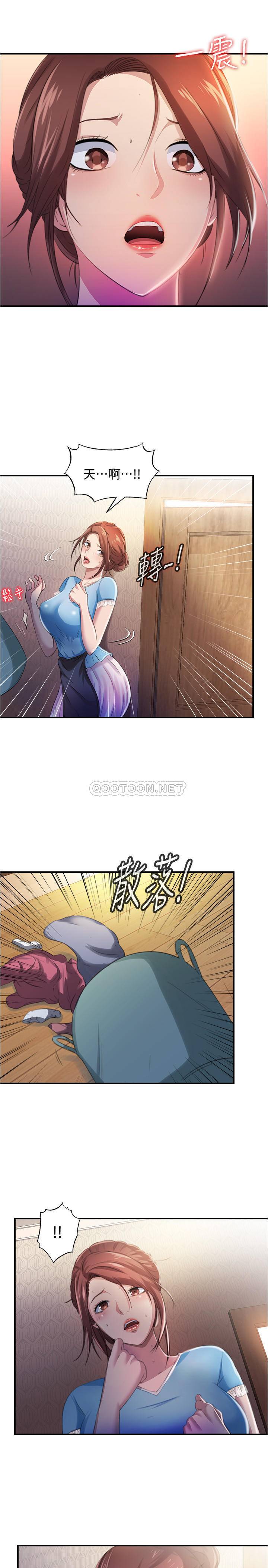 [韩国漫画] 满溢游泳池 剧情,熟女人妻,巨乳大奶#[55P]-37