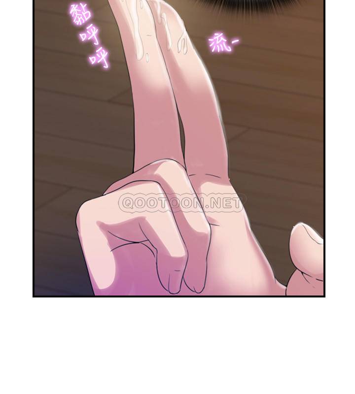 [韩国漫画] 满溢游泳池 剧情,熟女人妻,巨乳大奶#[55P]-46