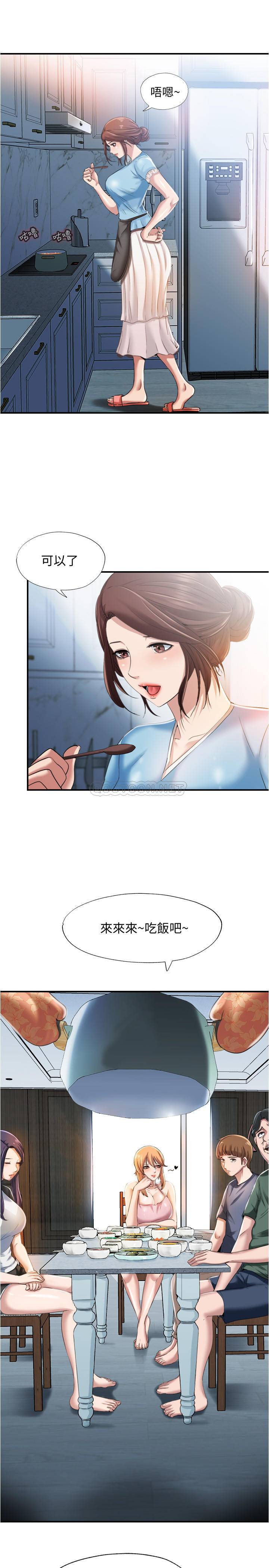 [韩国漫画] 满溢游泳池 剧情,熟女人妻,巨乳大奶#[55P]-7