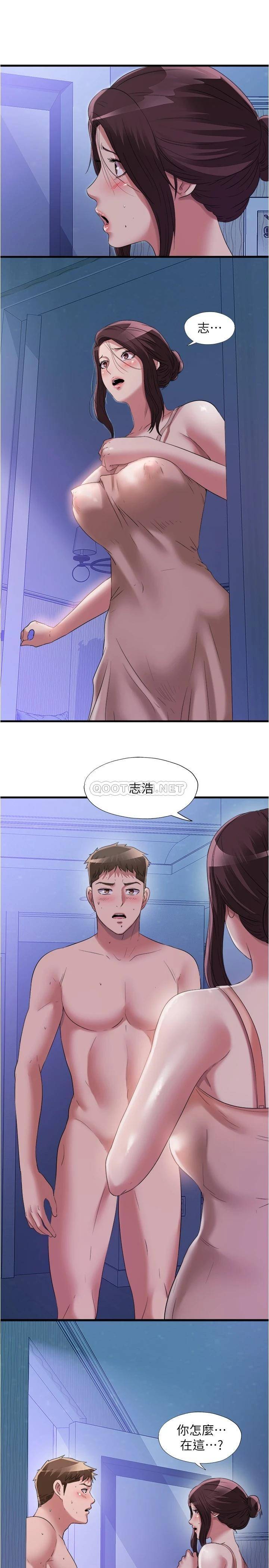 [韩国漫画] 满溢游泳池 剧情,熟女人妻,巨乳大奶#[17P]-1
