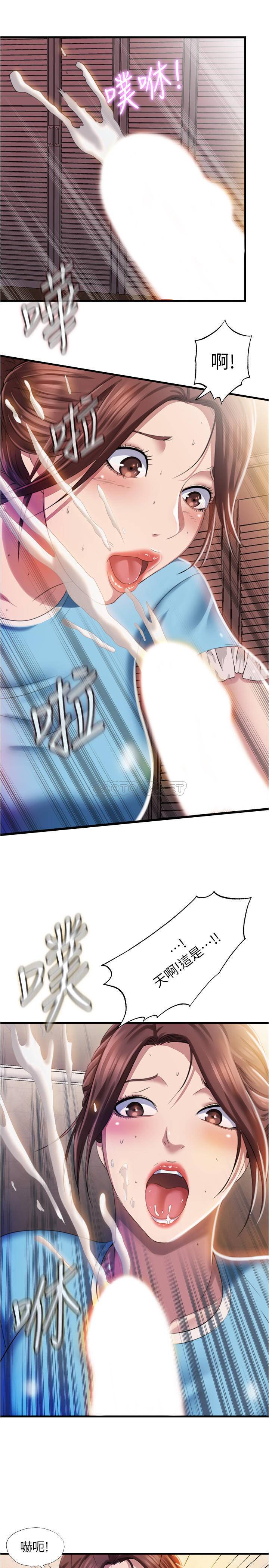 [韩国漫画] 满溢游泳池 剧情,熟女人妻,巨乳大奶#[36P]-11