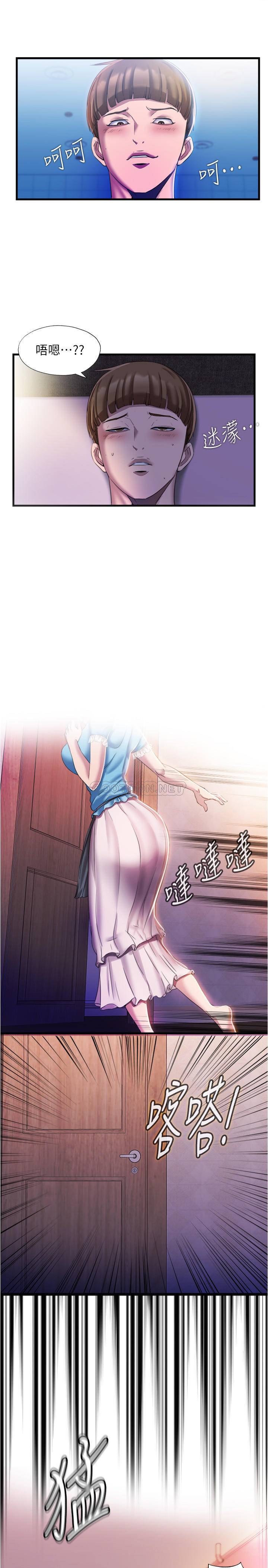 [韩国漫画] 满溢游泳池 剧情,熟女人妻,巨乳大奶#[36P]-15