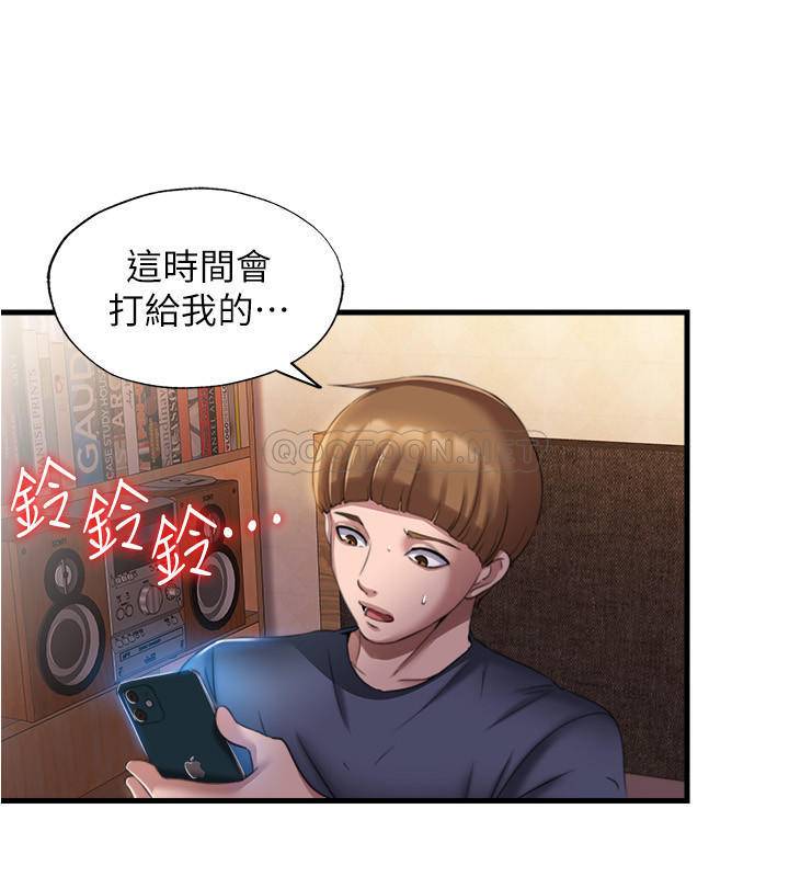 [韩国漫画] 满溢游泳池 剧情,熟女人妻,巨乳大奶#[36P]-22