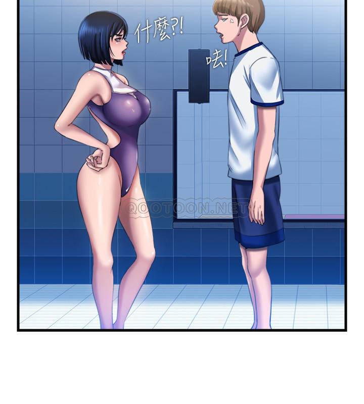 [韩国漫画] 满溢游泳池 剧情,熟女人妻,巨乳大奶#[36P]-28