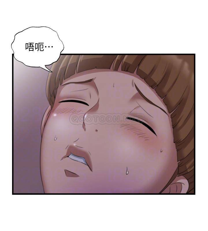 [韩国漫画] 满溢游泳池 剧情,熟女人妻,巨乳大奶#[36P]-8