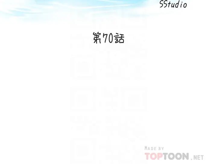 [韩国漫画] 满溢游泳池 剧情,熟女人妻,巨乳大奶#[18P]-4