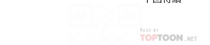 [韩国漫画] 满溢游泳池 剧情,熟女人妻,巨乳大奶#[18P]-18