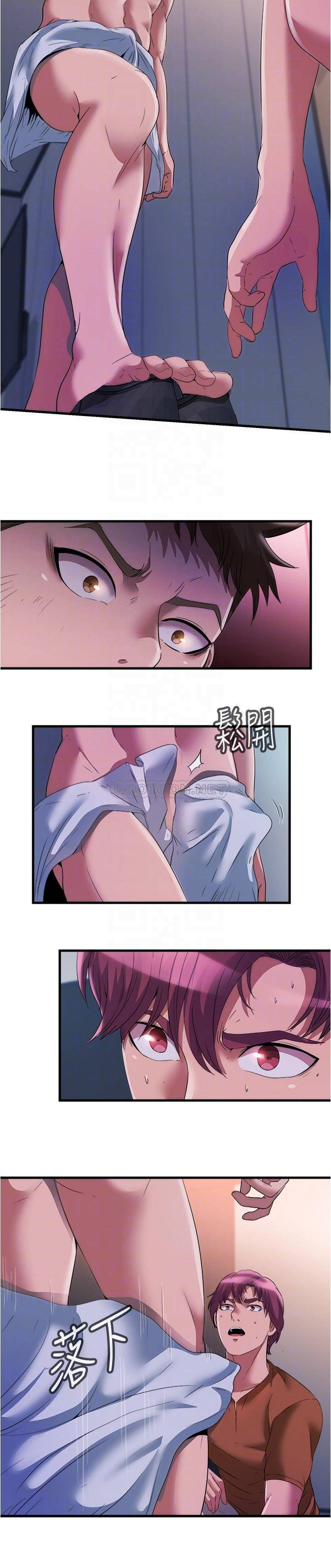 [韩国漫画] 满溢游泳池 剧情,熟女人妻,巨乳大奶#[17P]-6