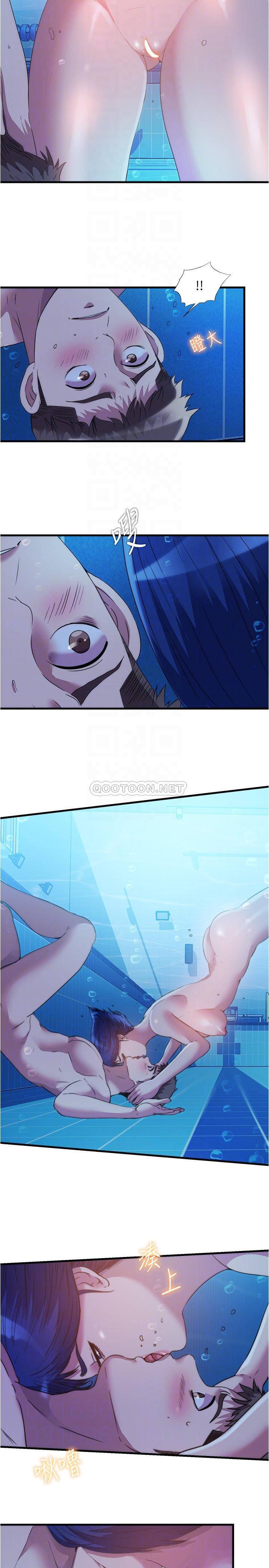 [韩国漫画] 满溢游泳池 剧情,熟女人妻,巨乳大奶#[16P]-8