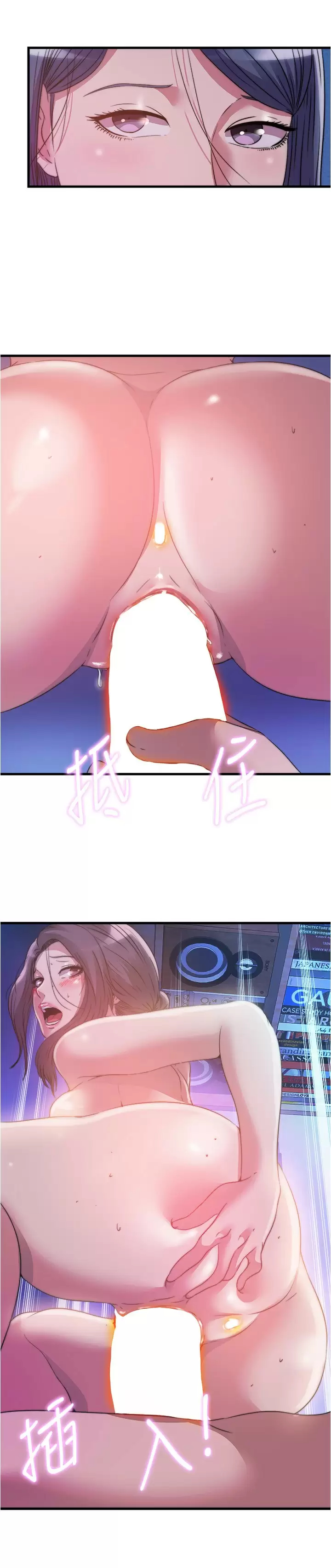 [韩国漫画] 满溢游泳池 剧情,熟女人妻,巨乳大奶#[18P]-15