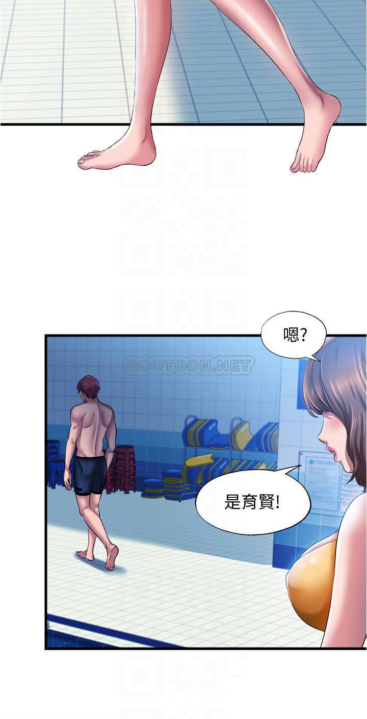 [韩国漫画] 满溢游泳池 剧情,熟女人妻,巨乳大奶#[36P]-14