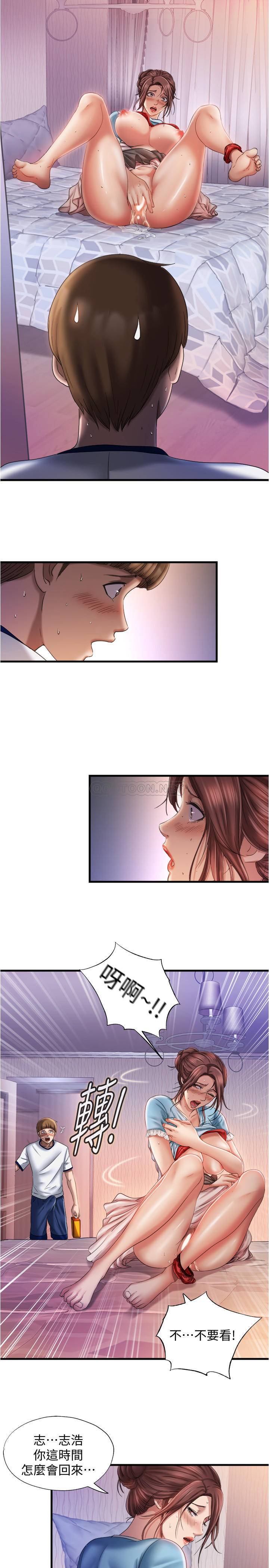 [韩国漫画] 满溢游泳池 剧情,熟女人妻,巨乳大奶#[36P]-5