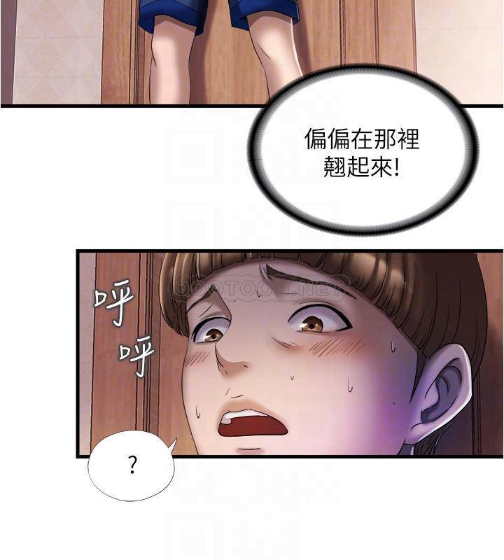 [韩国漫画] 满溢游泳池 剧情,熟女人妻,巨乳大奶#[36P]-8