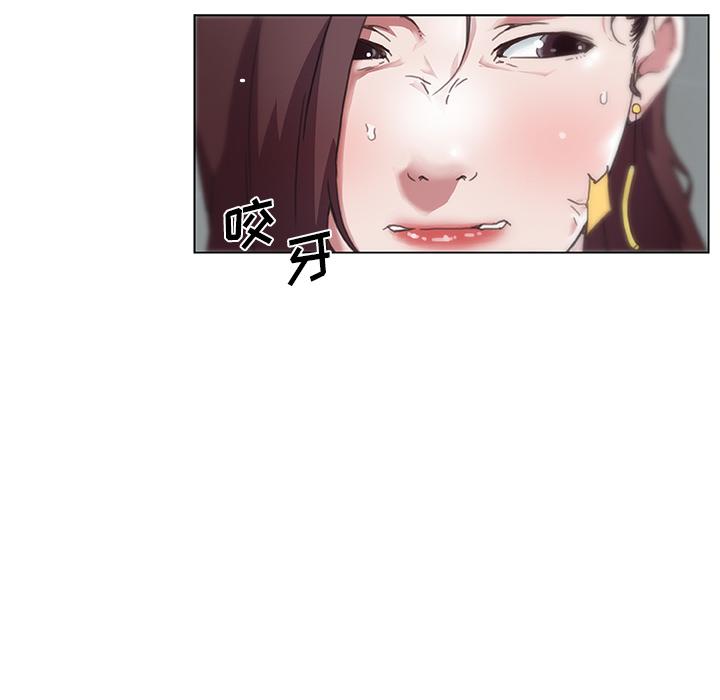 [韩国漫画] 恋你如初恋 剧情,巨乳大奶#[86P]-26