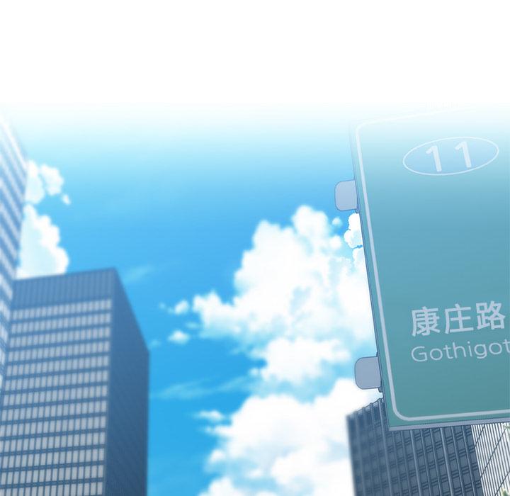 [韩国漫画] 恋你如初恋 剧情,巨乳大奶#[86P]-27