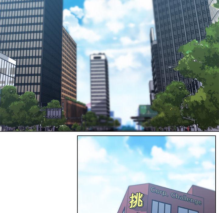 [韩国漫画] 恋你如初恋 剧情,巨乳大奶#[86P]-28