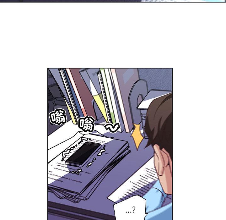 [韩国漫画] 恋你如初恋 剧情,巨乳大奶#[86P]-31