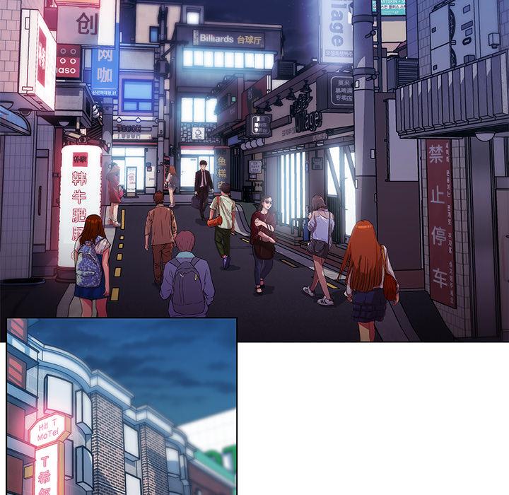 [韩国漫画] 恋你如初恋 剧情,巨乳大奶#[86P]-53