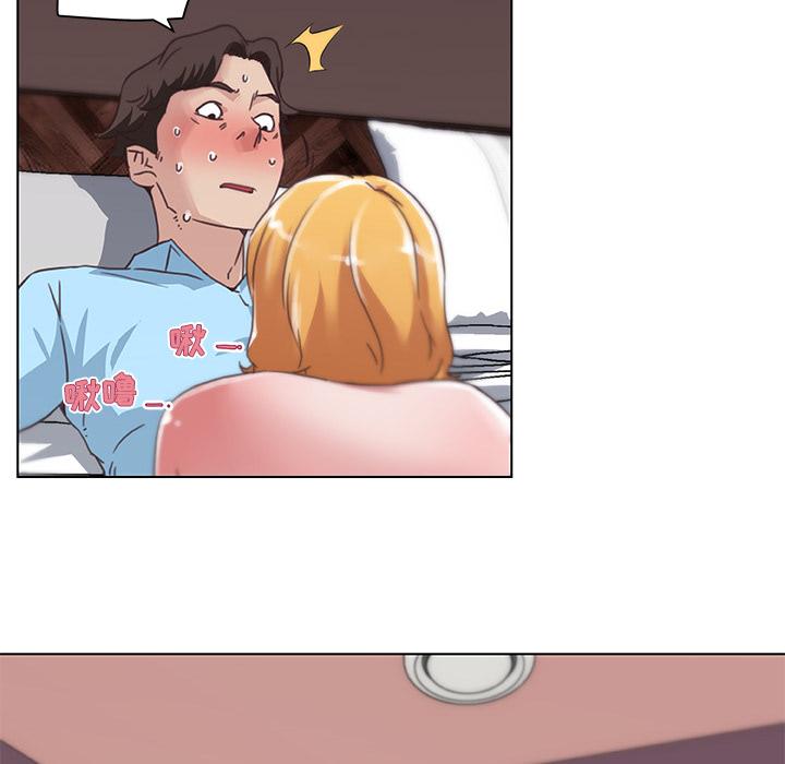 [韩国漫画] 恋你如初恋 剧情,巨乳大奶#[86P]-68