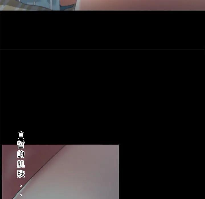 [韩国漫画] 恋你如初恋 剧情,巨乳大奶#[97P]-24