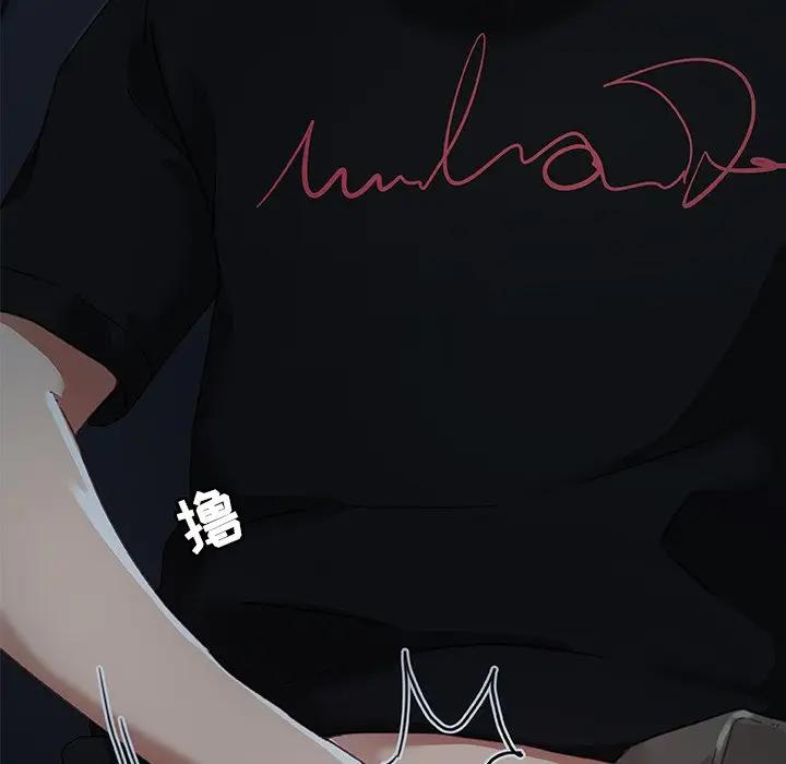 [韩国漫画] 恋你如初恋 剧情,巨乳大奶#[97P]-35