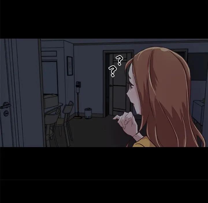 [韩国漫画] 恋你如初恋 剧情,巨乳大奶#[97P]-46