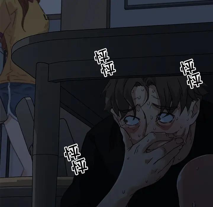 [韩国漫画] 恋你如初恋 剧情,巨乳大奶#[97P]-48