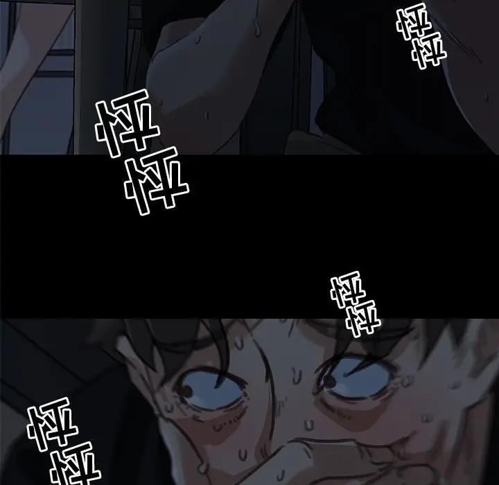 [韩国漫画] 恋你如初恋 剧情,巨乳大奶#[97P]-49