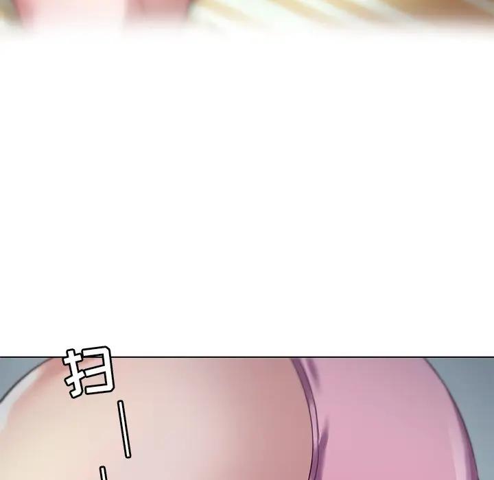 [韩国漫画] 恋你如初恋 剧情,巨乳大奶#[97P]-5