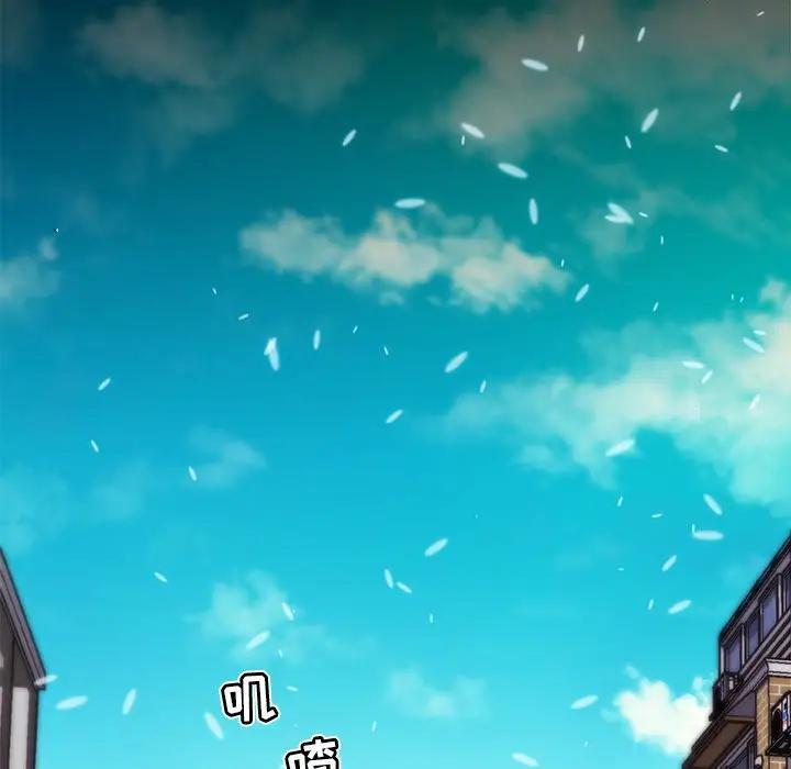 [韩国漫画] 恋你如初恋 剧情,巨乳大奶#[97P]-60