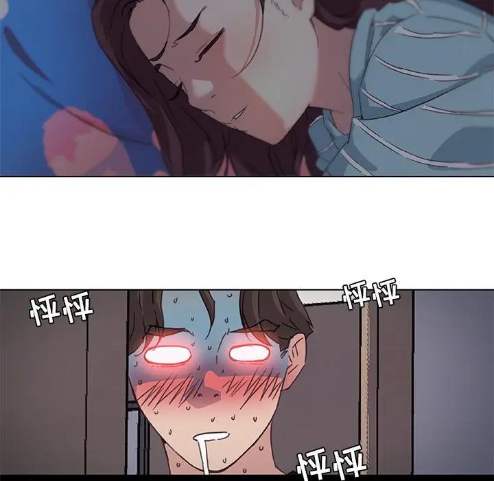 [韩国漫画] 恋你如初恋 剧情,巨乳大奶#[97P]-8