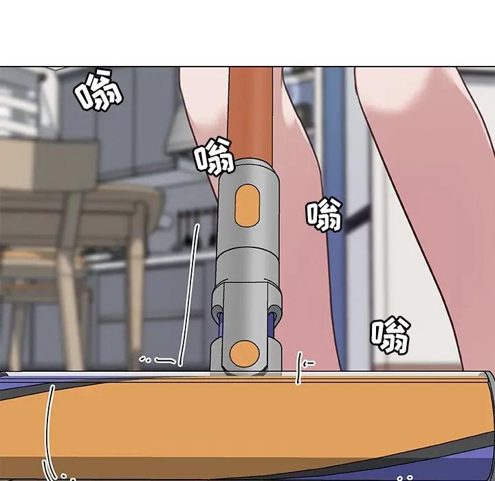 [韩国漫画] 恋你如初恋 剧情,巨乳大奶#[90P]-12