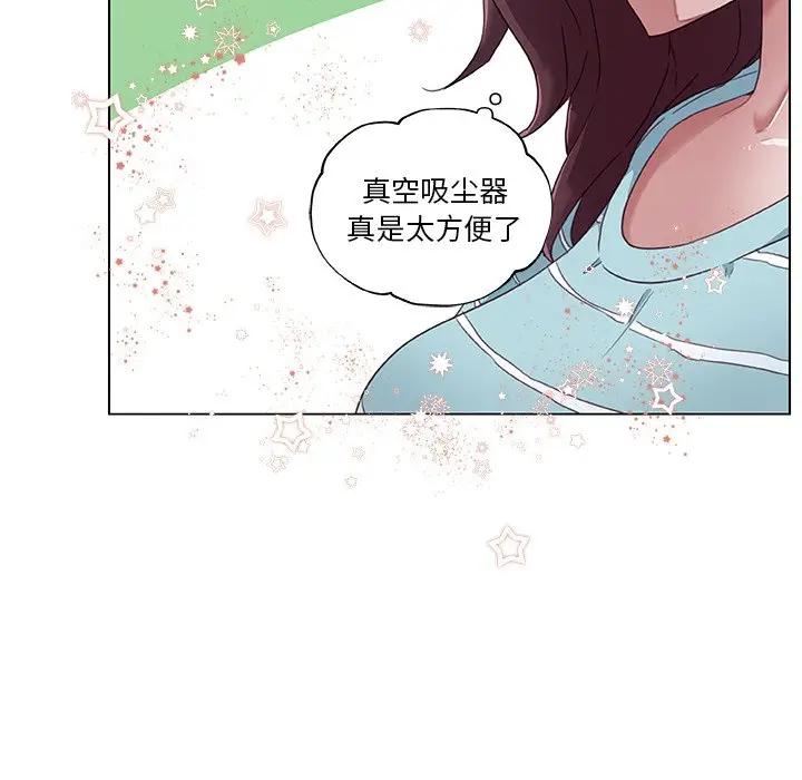 [韩国漫画] 恋你如初恋 剧情,巨乳大奶#[90P]-14
