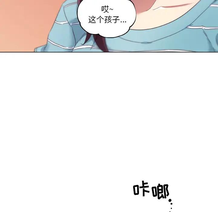 [韩国漫画] 恋你如初恋 剧情,巨乳大奶#[90P]-27