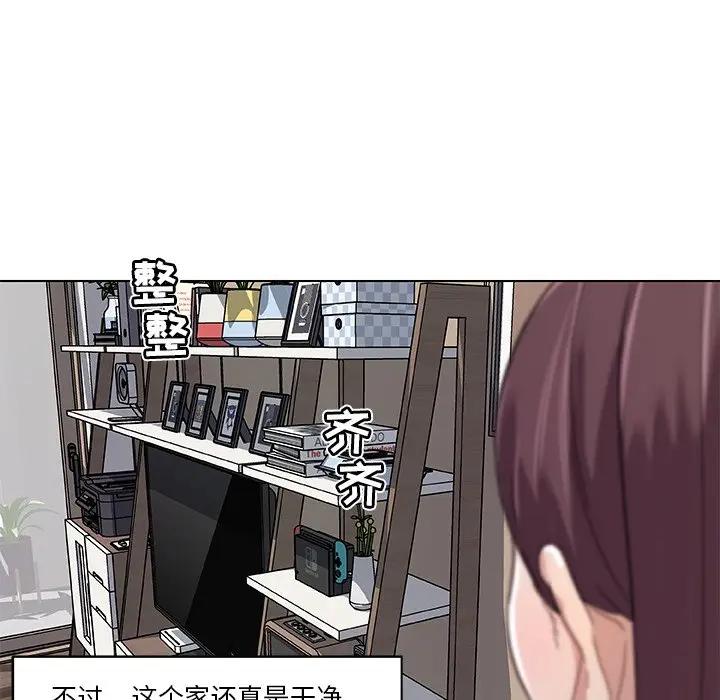 [韩国漫画] 恋你如初恋 剧情,巨乳大奶#[90P]-30