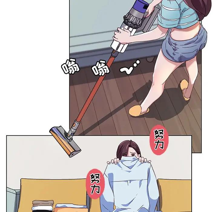 [韩国漫画] 恋你如初恋 剧情,巨乳大奶#[90P]-36