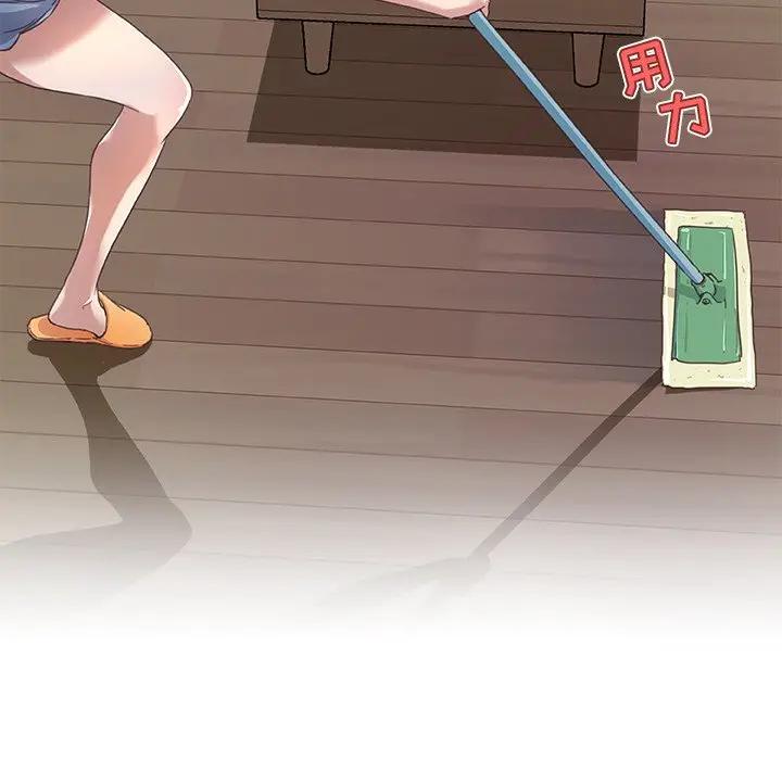 [韩国漫画] 恋你如初恋 剧情,巨乳大奶#[90P]-38