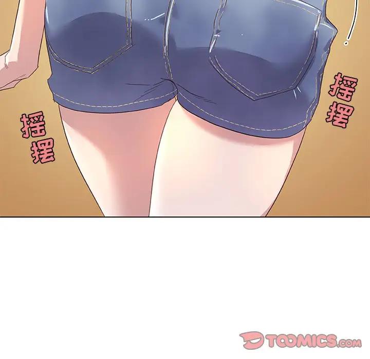 [韩国漫画] 恋你如初恋 剧情,巨乳大奶#[90P]-66