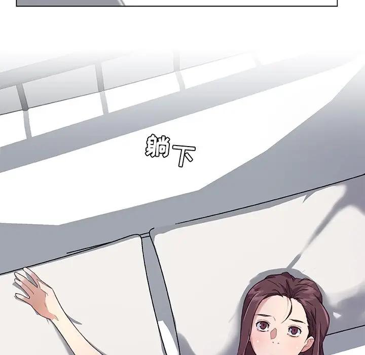 [韩国漫画] 恋你如初恋 剧情,巨乳大奶#[90P]-71