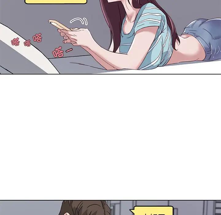 [韩国漫画] 恋你如初恋 剧情,巨乳大奶#[90P]-77