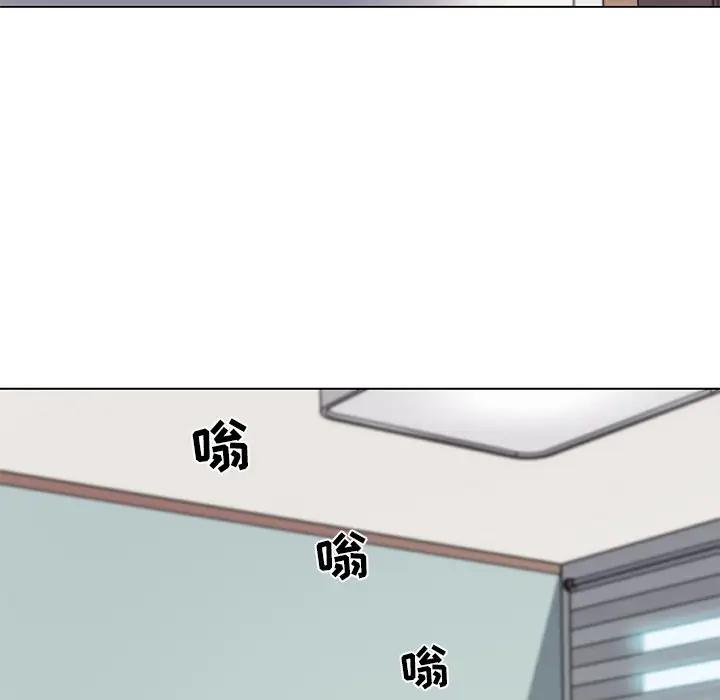 [韩国漫画] 恋你如初恋 剧情,巨乳大奶#[90P]-13